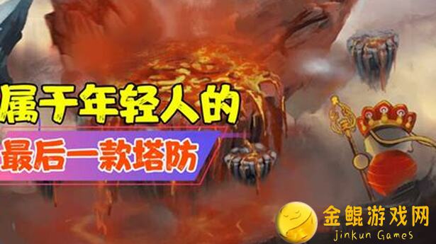 重返深渊溜冰海浪流,你学会这份速通秘籍秒变快乐玩家了吗?