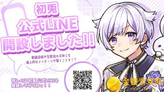 初谈无极仙途身法选择与真气流派发展全攻略