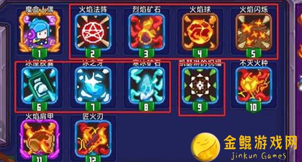 新手必备！见习猎魔团见习新手流派速懂攻略大全