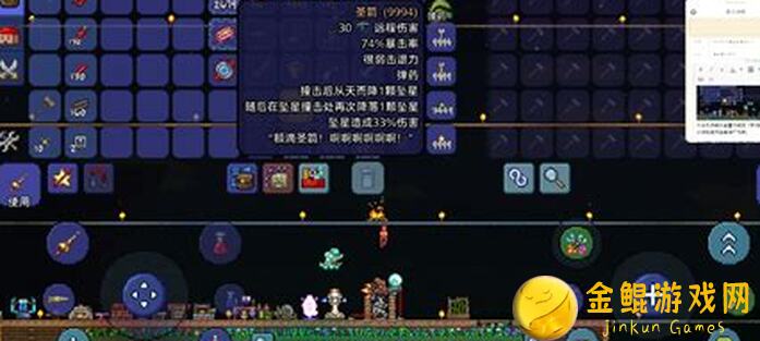 泰拉瑞亚LC攻略组第六期：泰拉电路入门必备，逻辑门基础全攻略来袭！