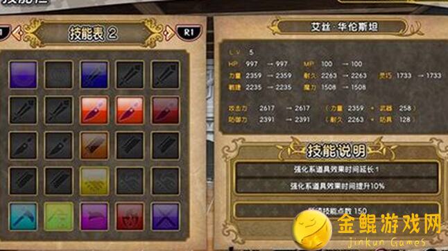 手慢无！暴走地下城水中世界本周活动玩法大揭秘，速来畅玩！