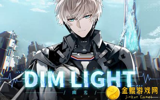 战双帕弥什伊甸作战室6.25更新啦！V2V3新内容速通！你知道多少？