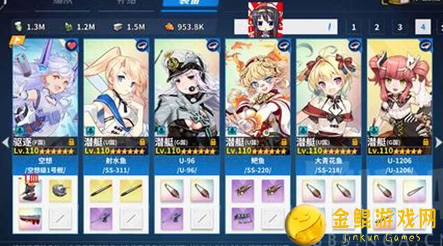 无期迷途伊芙抽取攻略:教你轻松提升战力,解锁稀有角色!
