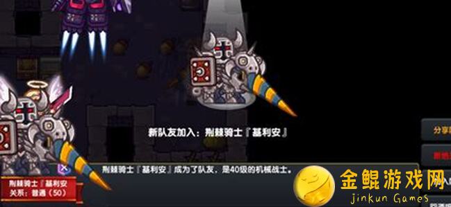 伊洛纳荆棘骑士篇：战力全开，攻略秘籍大公开！