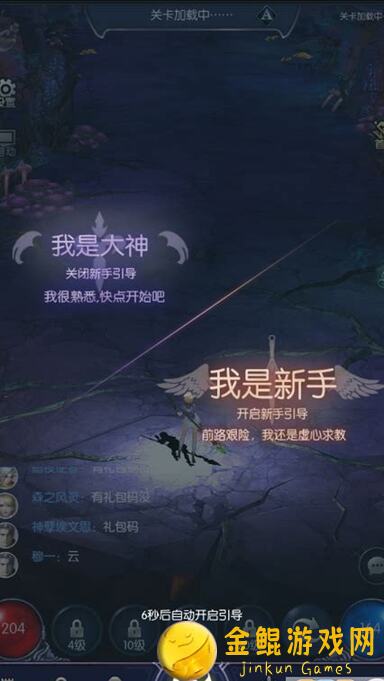 我在神界刷装备超实用！新手必看刷装攻略，轻松提升战力！