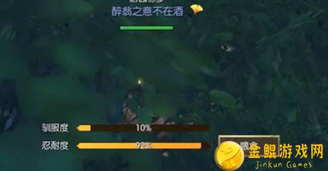 逆水寒独家攻略！轻松获取海马坐骑，六种碎片获取方法大揭秘！