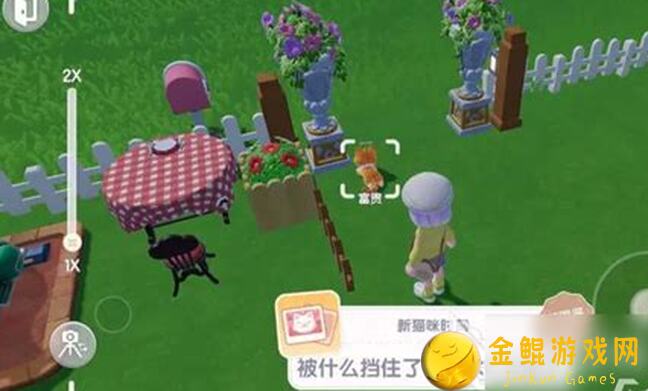 心动小镇家具赚钱黄金攻略，学会秒变土豪对手，好玩吗？