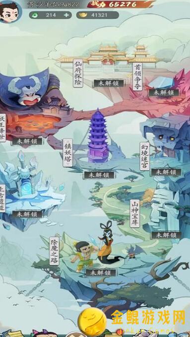 葫芦娃1713推图攻略大揭秘！教你轻松通关，快速提升战力！