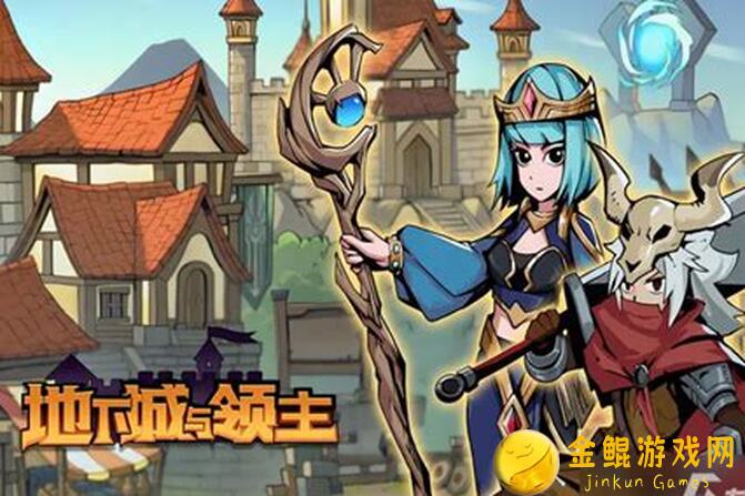平民剑圣速成全攻略！地下城与领主职业玩法曝光