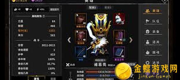 独家揭秘流沙之城永夜100120层通关攻略,教你轻松搬砖,速刷技巧大公开!