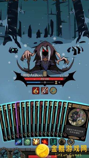 月圆之夜b站叶落秋分大佬亲测，英雄强度排行大揭秘！