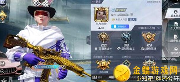 组队吃鸡必备！教你秒变吸兵高手，群雄时代自定义组合过关秘籍大公开！