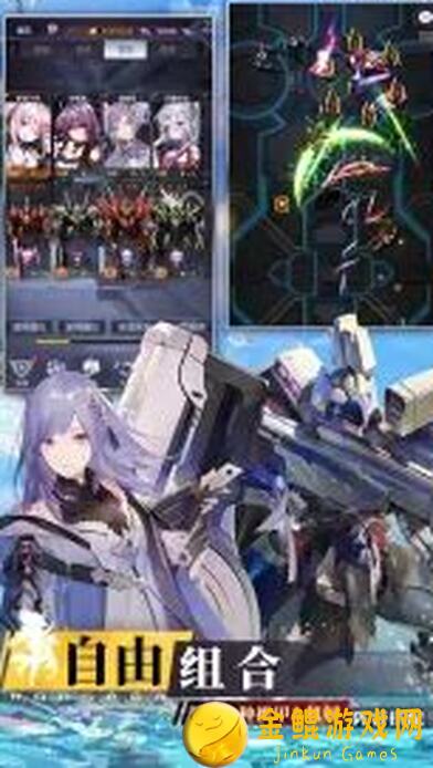机动战队大作战无双模式攻略大全：教你如何无败搭配英雄，轻松开启无敌模式！