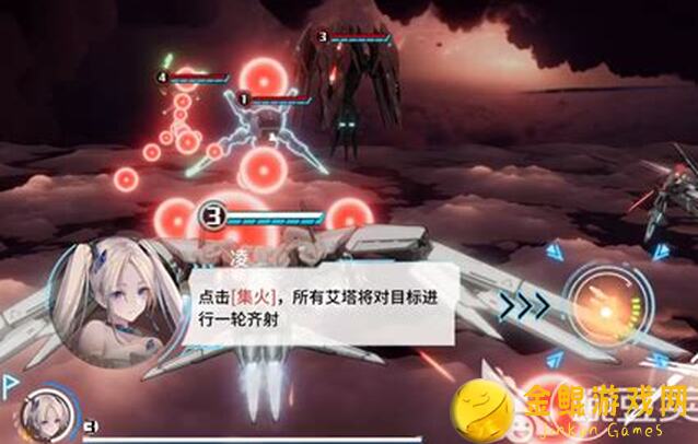 艾塔纪元芯片选择攻略：第一版下半期速成秘籍，助你轻松通关！