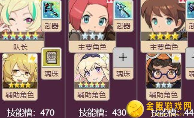 全新60级素材本攻略：世界弹射物语转自NGA，10~15秒收菜秘籍大公开！