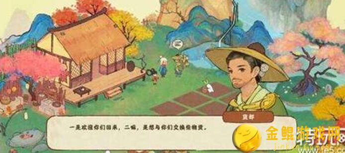 桃源深处有人家壹周年庆典必备攻略：福利大放送，英雄盘点，玩法速通技巧全解析！