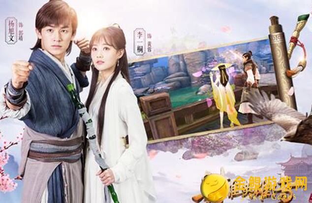 射雕英雄传新手攻略:零氪玩家也能畅玩!