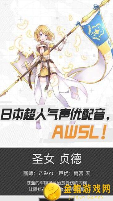 #COMPASS必看战斗天赋解析！日服全英雄胜率公开，看这里秒懂高分英雄搭配攻略！