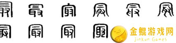 最强祖师亲授：云瑶与唐蝶衣选择攻略，零压力轻松通关！