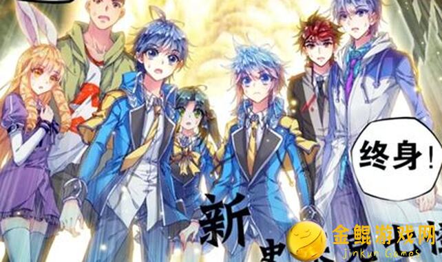 国漫之光盘点！速览国漫排名，哪部是你的心头好？