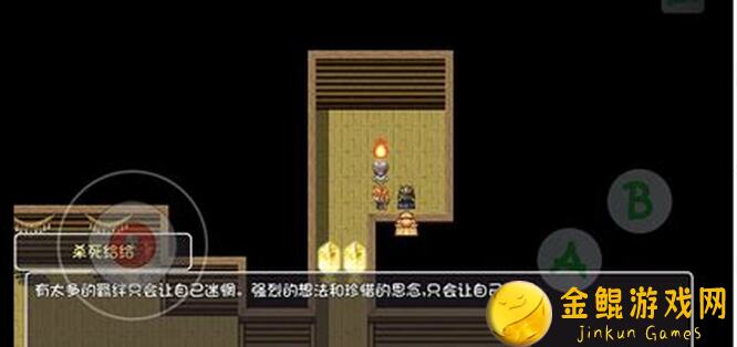 值得你了解的大千世界神魔战场BOSS掉落物品白飘党必看!