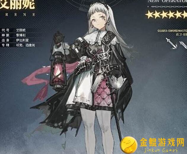 明日方舟粉毛艾丽妮双核攻略大揭秘！轻松上手不再难！