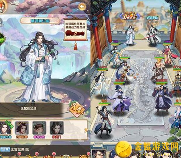 射雕手游山中猎户任务轻松通关攻略！3分钟教你快速完成任务