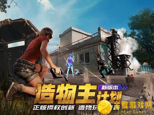 绝地求生全军出击攻略：教你选择制高点，彻底掌控监狱区战场！