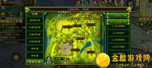 最强核弹郭嘉紫卡全攻略：谋定天下带你秒懂开发技巧