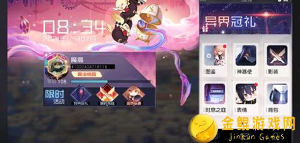 永远的7日之都黑门试炼第三十五赛季全服排行总榜：战力全开，谁与争锋！