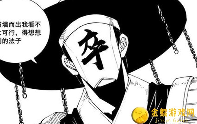 镇魂街：破晓干将莫邪剑角色强在哪？这套阵容让你秒懂剑神实力！