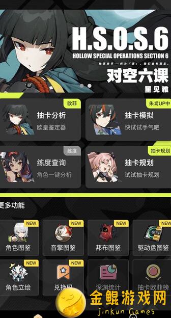 老玩家必看！绝区零V1.1创作者体验服青衣角色前瞻解析与实战攻略