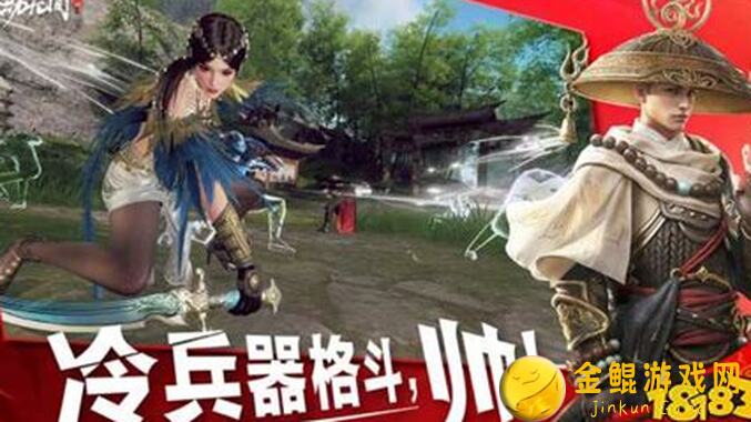 永劫无间手游：匕首一键连招设置秘籍，零门槛掌握战斗技巧！