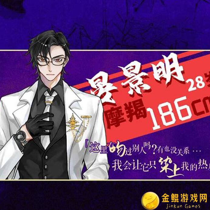 第二弹大揭秘异梦残响国乙新作情报曝光，签名结局界面华丽展示，带你速通攻略，战力飙升必看！