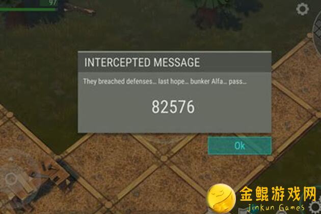启示录地堡保险丝终极秘籍：探索险境与拯救世界的终极挑战