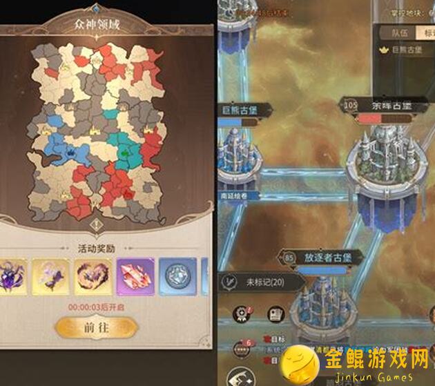不朽家族推图攻略大揭秘！怎么选角色搭配，轻松通关全攻略指南！