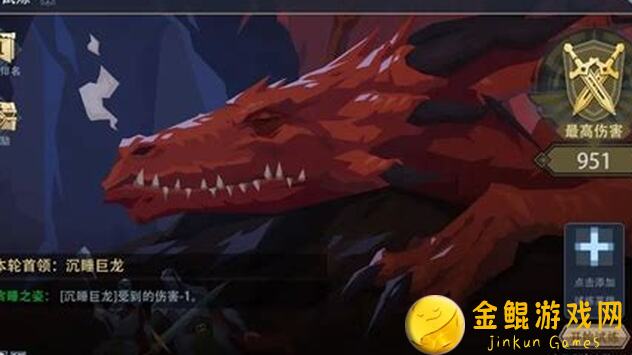 揭秘光明试炼：恶魔秘境周末活动蜥蜴兵团长通关技巧全解析