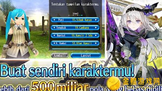 RPG Toram OnlineMMORPG：以神坦为目标的神盾拳盾攻略集