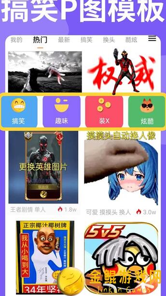 暴走英雄坛周暗攻略一览：90%玩家掌握的通关秘籍大揭秘！