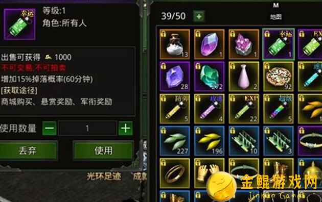 代号：红月经典游戏回归，速通秘籍教你如何快速获得稀有资源！