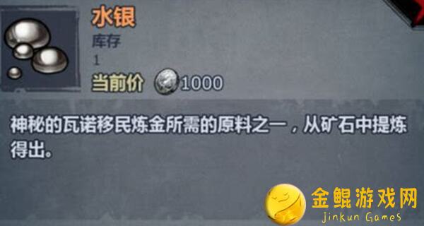 诸神皇冠完美遗传攻略全解析，助你轻松通关！看完秒懂！