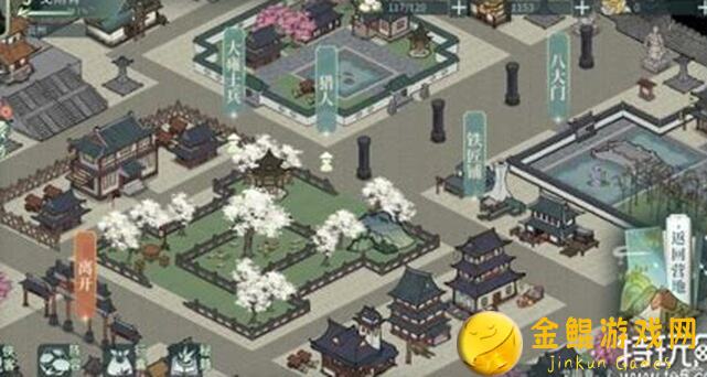 100%教你看懂汉家江湖重阳神印2词怎么洗最优途径