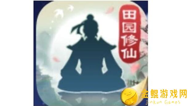 3分钟掌握无极仙途自创招式的神秘力量！