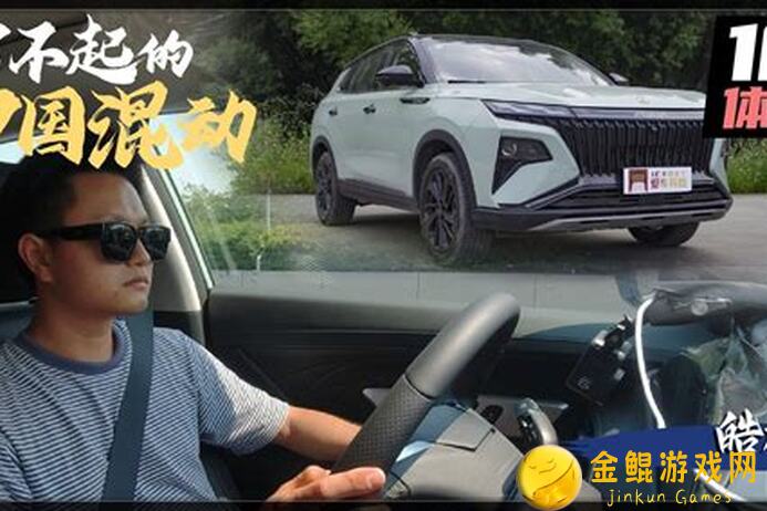 拂晓地狱ex自理版实测：油耗874，教你轻松驾驭99%战力提升攻略！