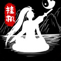 无尽洪荒小米版