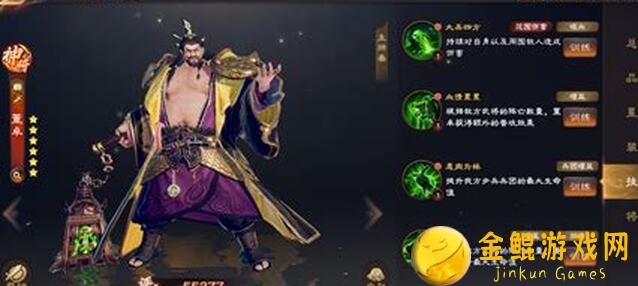 乱世逐鹿,蜀将搭配攻略大揭秘!快速提升战力,掌握最强阵容!