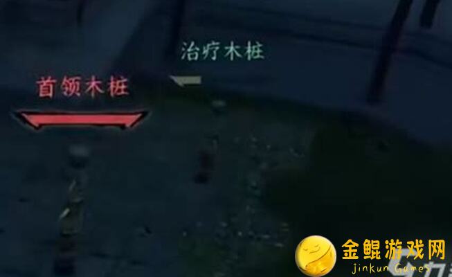 逆水寒随身木桩制作方法+皮肤，第七季比武大会全攻略揭秘