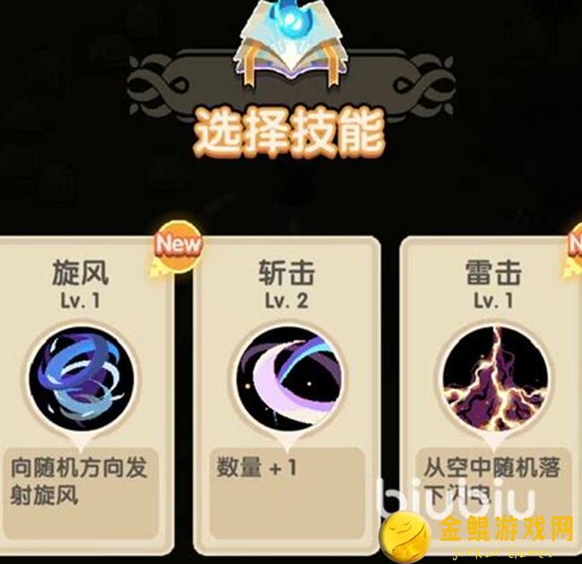 揭秘！勇者秘境面板攻击算法攻略，轻松提升战力，秒变战神！