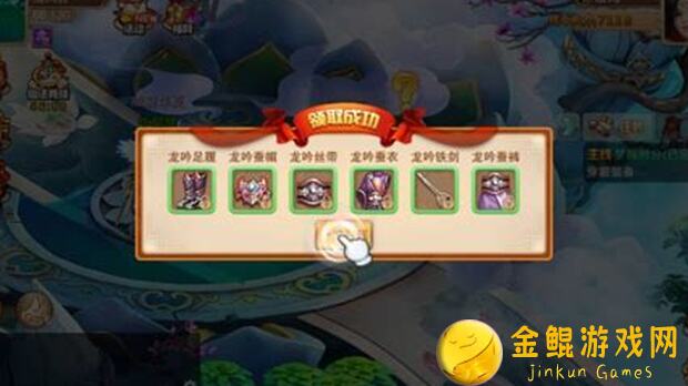 大话仙境开服试炼，一代天骄英雄速成攻略全揭秘！