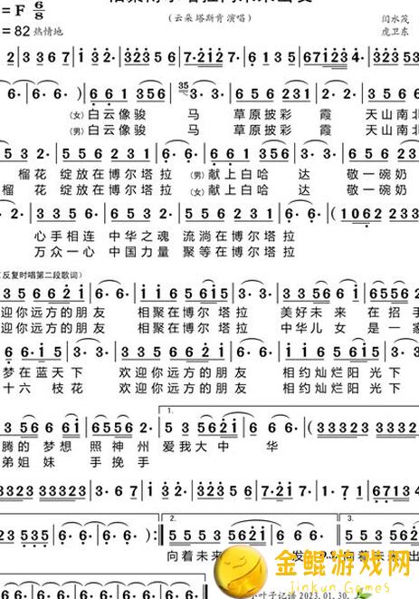 出发吧麦芬攻略：二转游侠打造最高伤害 secretly 的实战技巧大盘点